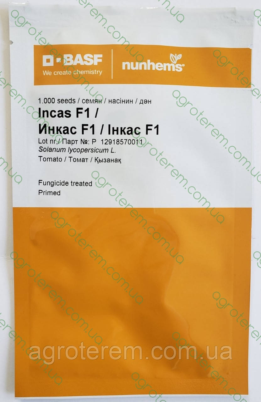 Насіння томата Інкас F1 (Incas F1 1000 н), фото 1