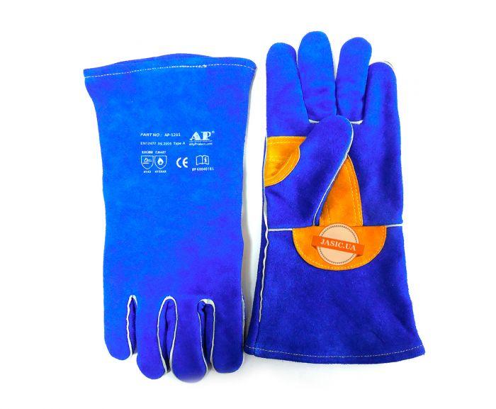 Рукавички зварника AP-1201, XL