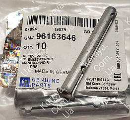 Штифт петлі дверей Нексія Опель Вектра GM оргінал 96163646