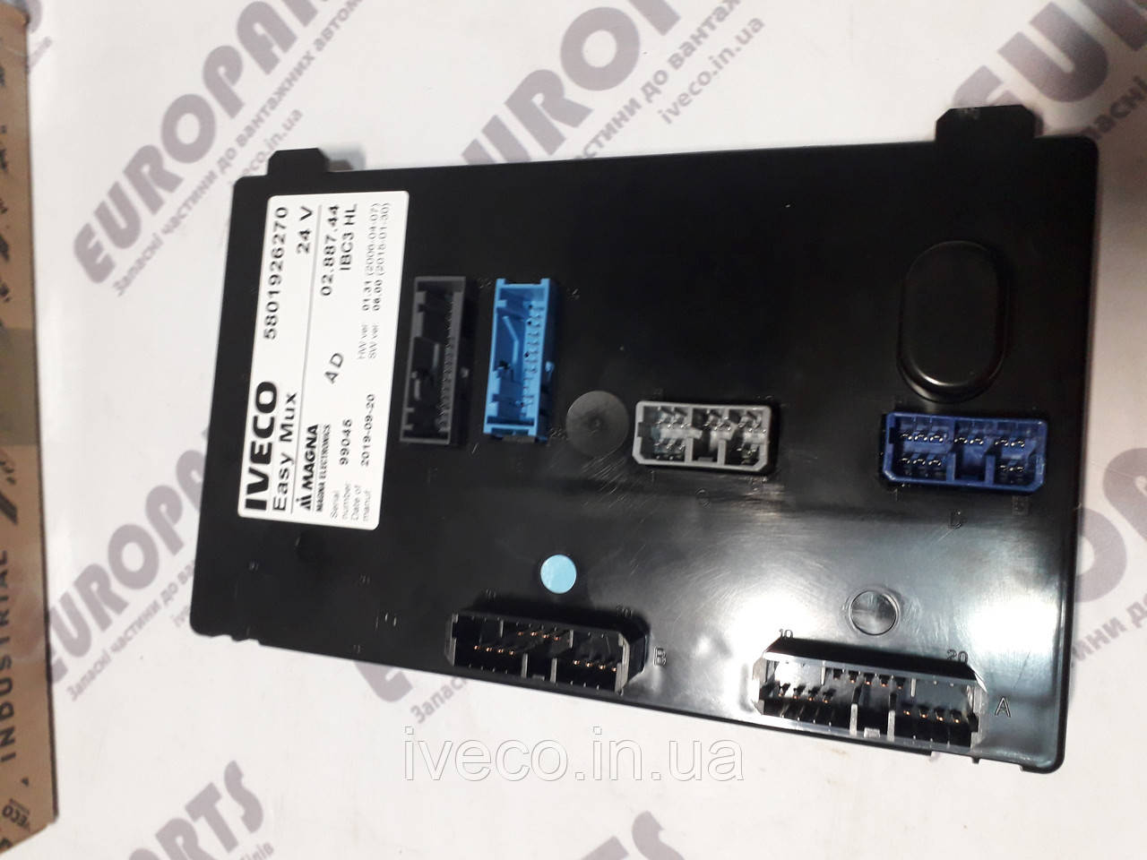 Боди компьютер ивеко стралис. Электро разъём на ивеко стралис multiplex system f. Как снять боди компьютер с ивеко дейли. Боди компьютер ивеко. Боди компьютер ивеко.