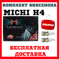 Комплект ксенону H4 Біксенон H4 6000k 5000k MICHI H4 (6000K) 35W