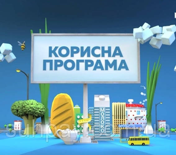 Тушонка - користь чи шкода?
