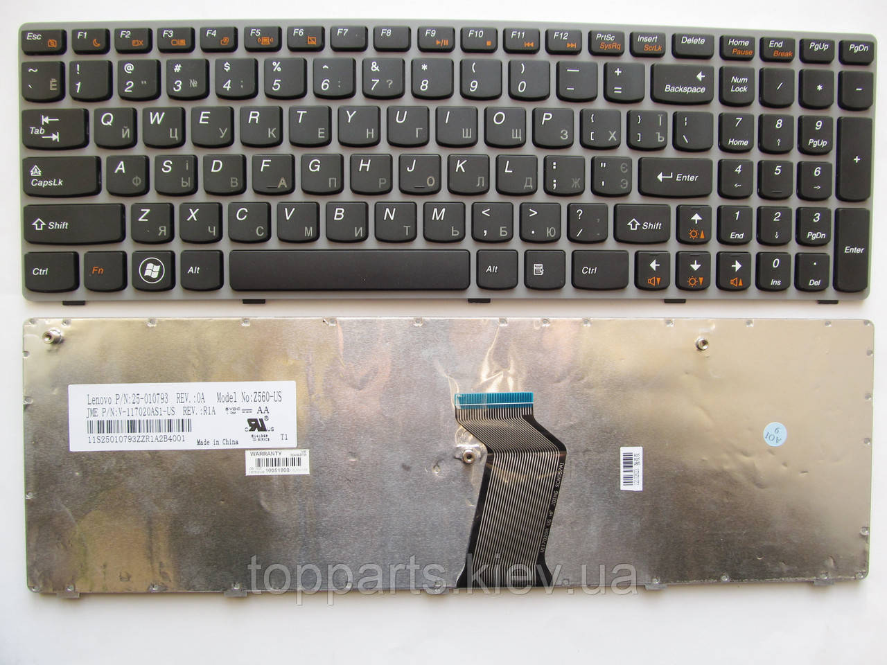 Клавіатура для ноутбуків Lenovo IdeaPad G570, G575, G770, G780, Z560, Z565 Series чорна з сірою рамкою RU/US