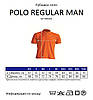 Чоловіча футболка-поло JHK POLO REGULAR MAN колір синій (RB), фото 5