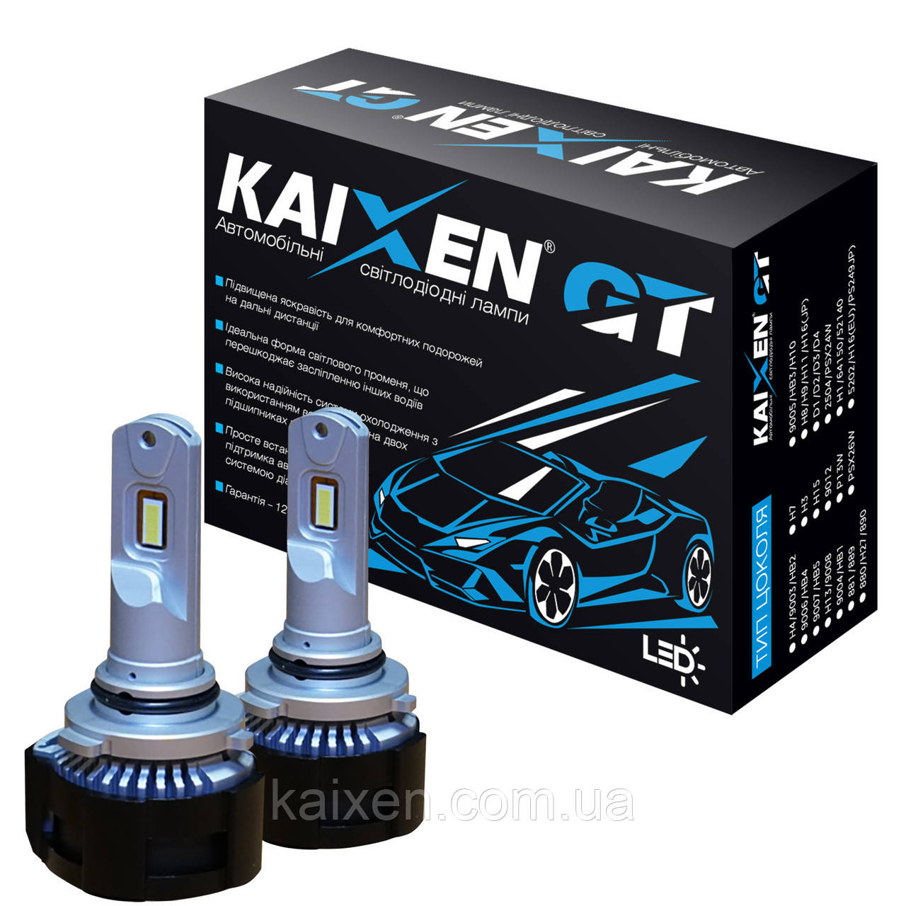 Автомобільні лампи LED HB4/9006 50W-6000K KAIXEN GT