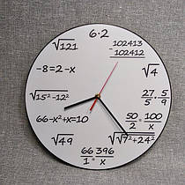 Настінний годинник для кабінету математики Білий-2