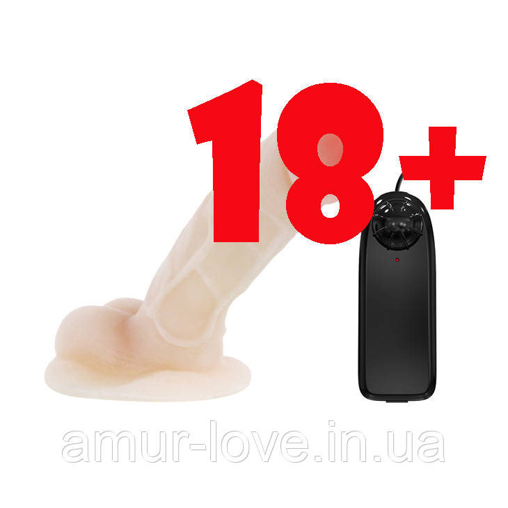 Вибратор Vibe, Rotate, Suction, фото 1