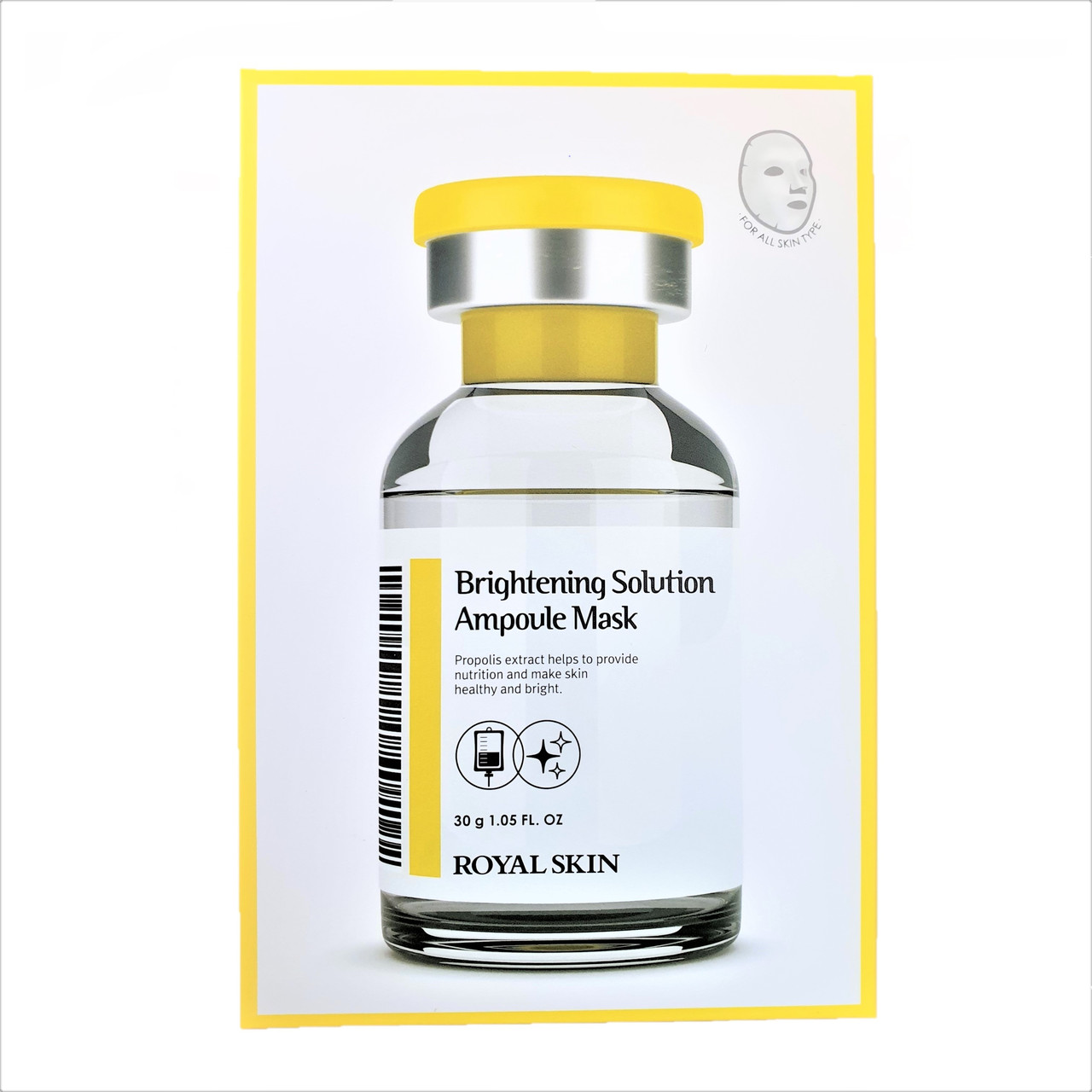 Вирівнююча тон ампульна маска для обличчя ROYAL SKIN Brightening Solution Ampoule Mask