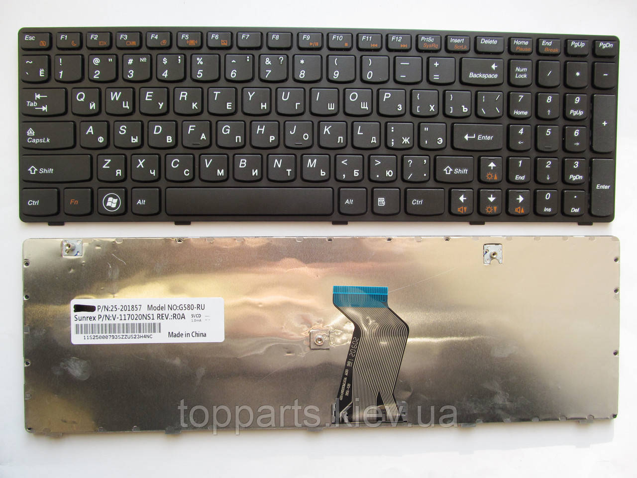 Клавіатура для ноутбуків Lenovo IdeaPad G580, V580, Z580 Series чорна з чорною рамкою RU/US