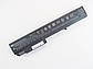 Батарея для ноутбука HP Elitebook 8530p HSTNN-OB60, 5200mAh (73Wh), 8cell, 14.4V, Li-ion, чорна, ОРИГІНАЛЬНА, фото 2