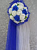 Ікебана на весільну машину синя. Прикраси на весільний автомобіль, фото 3