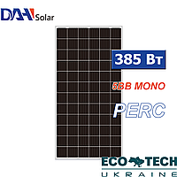 Солнечная батарея DAH Solar mono DHM72X-385W PERC Full Cell (72cells)