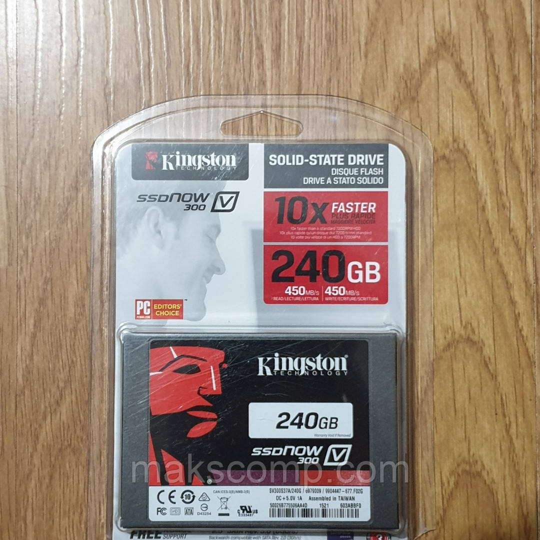 SSD Kingston V300 240GB 2.5" SATAIII MLC (SV300S37/240G)