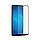 Захисне скло Samsung Galaxy A10s Full Cover (Mocolo 0.33 mm), фото 5