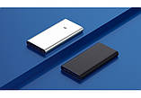Зовнішній акумулятор Xiaomi Mi 3 10000mAh silver, фото 4