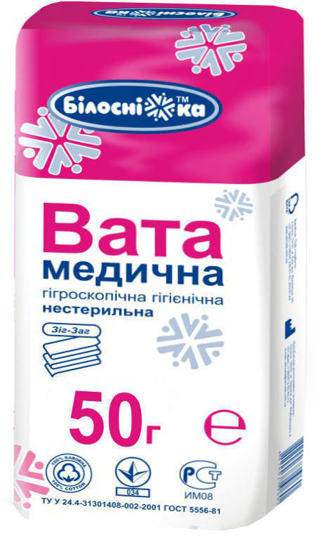 Вата Зигзаг медична нестерильна Білосніжка 50 г