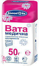 Вата Зигзаг медична нестерильна Білосніжка 50 г