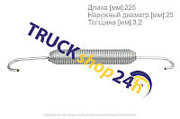 ПРУЖИНА БАРАБАННЫХ ТОРМОЗНИХ КОЛОДОК BPW Ø22.5*2.5*235MM