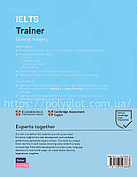 Cambridge IELTS Trainer 2 General — 6 Practice Tests with Resources Download, фото 4