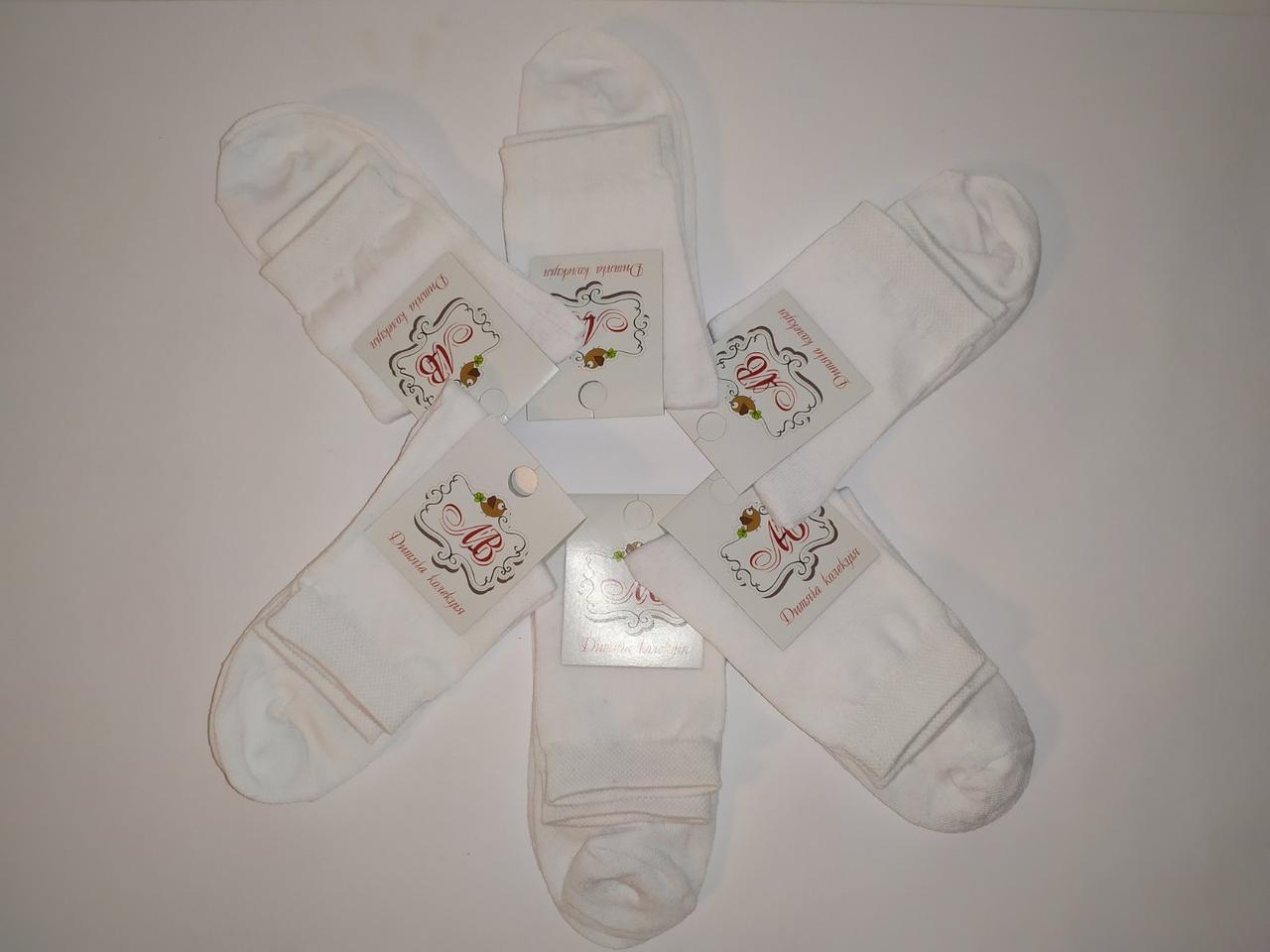 Шкарпетки дитячі білі бавовна