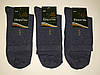 Шкарпетки чоловічі з високоякісної бавовни ТМ Прилуки, фото 4