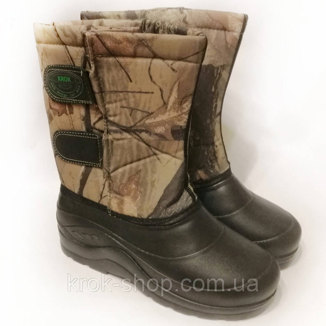 Бахіли чоловічі зі вставкою Крик гуртом, фото 1