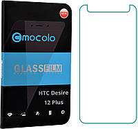 Скло HTC Desire 12 Plus (Захисне 0.33 мм) Mocolo (НТС Дизаер 12 Плюс)