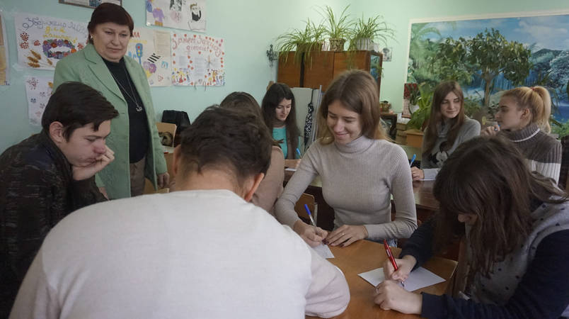Проблема вибору професії
