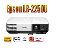 Проектор Epson EB-2250U (V11H871040) 3LCD WUXGA 5000 ANSI