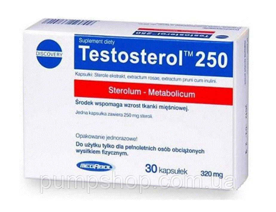 Підсилювач тестостерону Megabol Testosterol 250 30 капс.