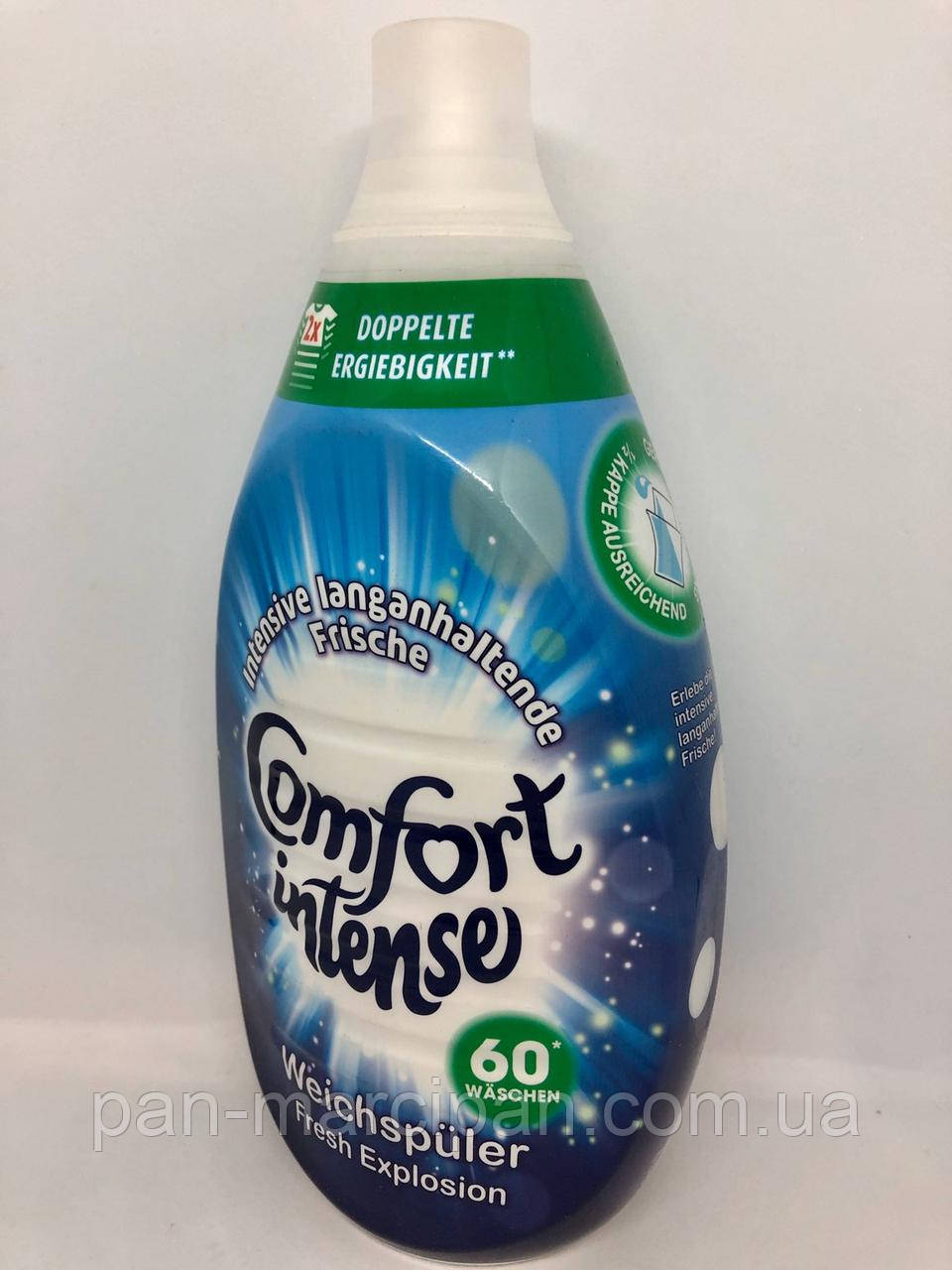 Ополіскувач для прання Comfort Intense Fresh Explosion Нідерланди 900 мл 60 пр