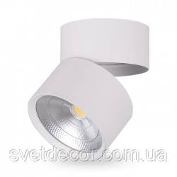 Світлодіодний LED світильник Feron AL541 20W 4000 К акцентний білий