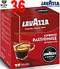 Lavazza A Modo Mio Passionale (Int = 11; 36 капсул !!!; Espresso; 100% Арабіка), фото 2