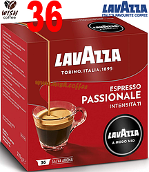 Lavazza A Modo Mio Passionale (Int = 11; 36 капсул !!!; Espresso; 100% Арабіка)