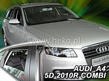 Дефлектори вікон вставні Audi A4 (B6) 2001-2005 4D універсал
