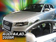 Дефлектори вікон вставні Audi A4 (B8) 2008-2011 4D Sedan