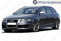 Багажник на крышу AUDI A6 2004 - 2011 AERO