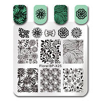 Пластина для стемпінгу BORN PRETTY BP-X25