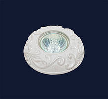 Гіпсові точкові світильники