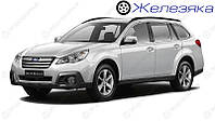 Багажник на крышу SUBARU OUTBACK AERO