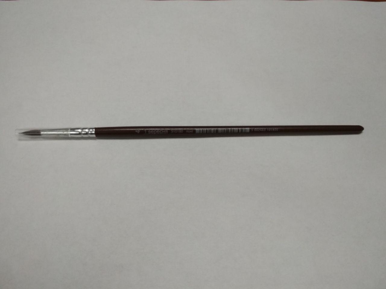 Пензлик поні No4 тм. Josef Otton (1 шт.), фото 1