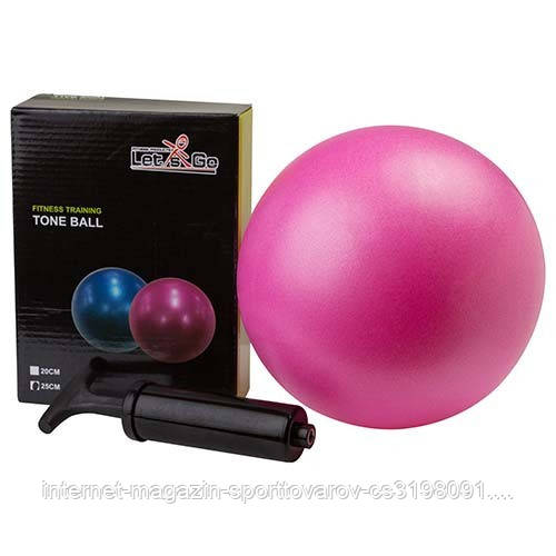 М'яч для йоги, пілатесу Let'sGo, ПВХ, d = 20 см, рожевий.