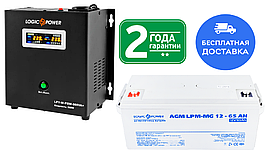 Комплект резервного живлення для котла LogicPower ДБЖ LPY-W-PSW-800VA (560 W) 12 V і АКБ AGM LP-MG 12 — 65AH