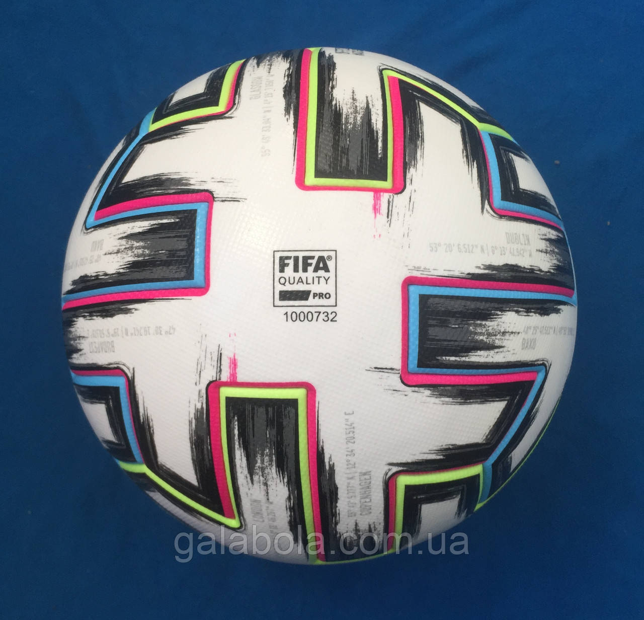 Проф мячи euro2020 adidas uniforia