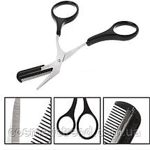 Тример-ножиці для корекції форми брів, фото 2