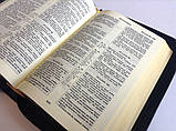 Біблія російською мовою, у шкіряній палітурці, золотий зріз, замку, фото 5