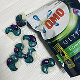 Капсули для прання OMO Ultimate Power Caps, 45 шт., фото 2