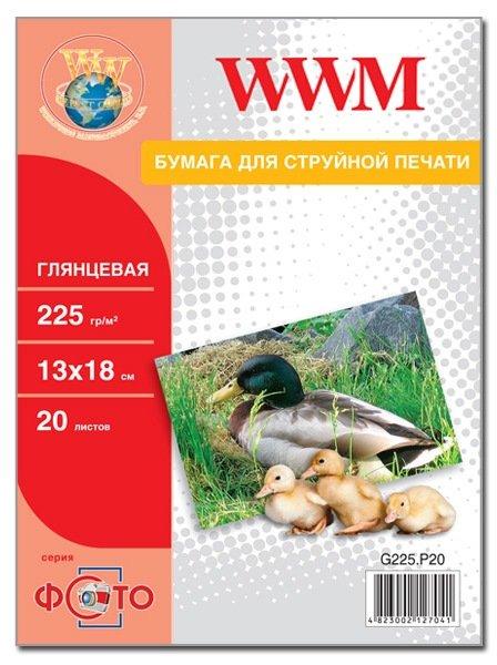 Фотопапір WWM Photo глянсовий 225 г/м2 13х18 см 20 л (G225.P20)