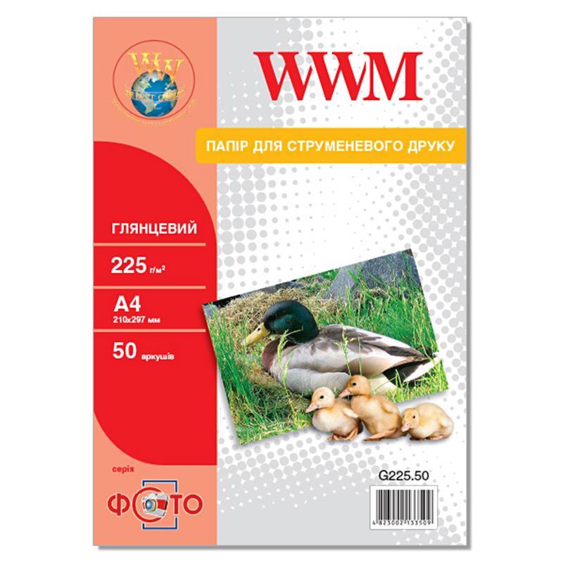 Фотопапір WWM Photo глянсовий 225 г/м2 А4 50 л (G225.50)