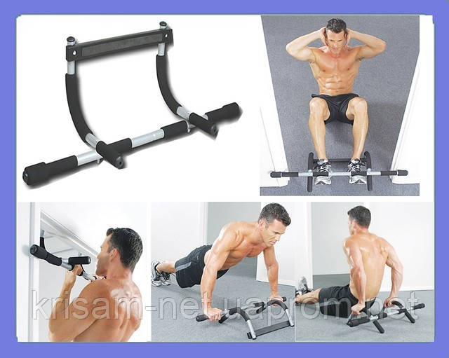 ДОМАШНИЙ НАСТЕННЫЙ ТУРНИК «IRON GYM». СИЛОВОЙ ТРЕНАЖЕР «IRON GYM». - фото 1 - id-p1326486